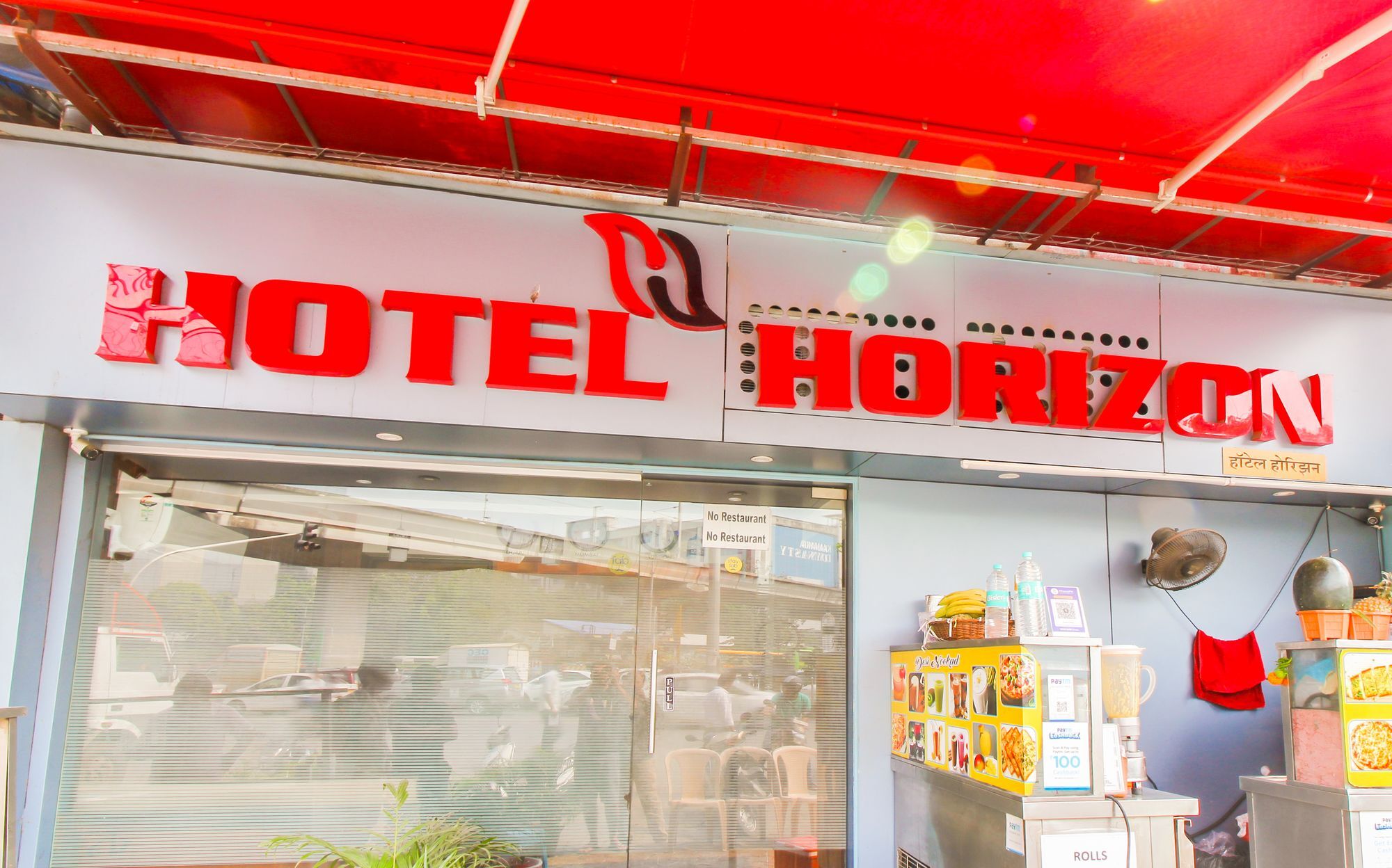 Hotel Horizon Bombay Extérieur photo